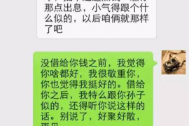 法院判决书出来补偿款能拿回吗？